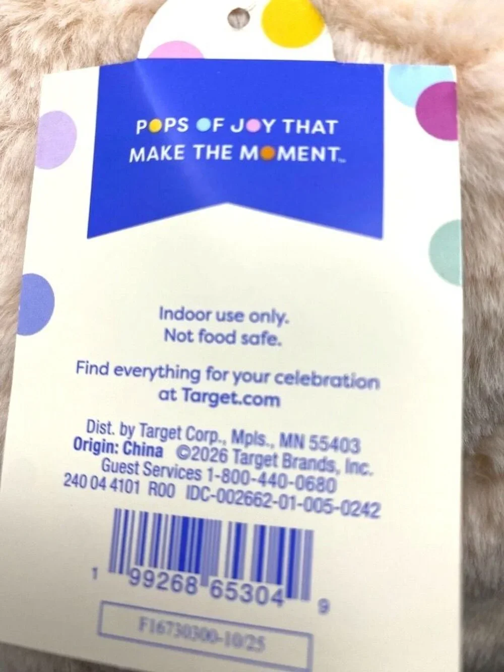 Target Easter Jumbo Plush Puppy Basket - Spritz™ Storage Decor Holiday
